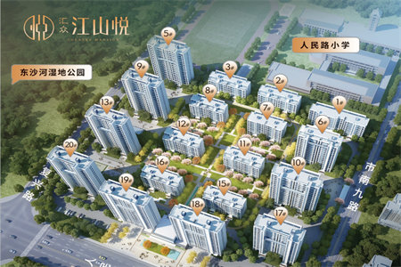 泰安市金都景苑3室2厅1卫100万128m2出售停车方便
