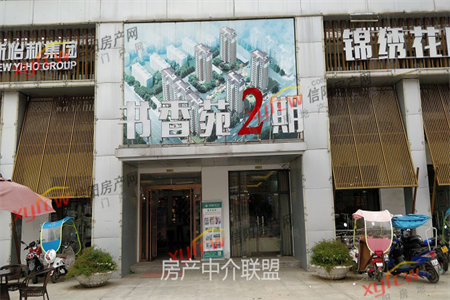 墙夼水库家属院3室1厅1卫97㎡